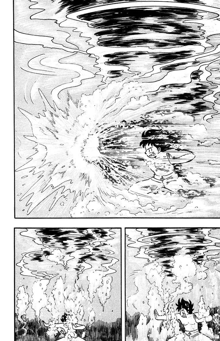 Tekken Chinmi, chapter 40, page 15