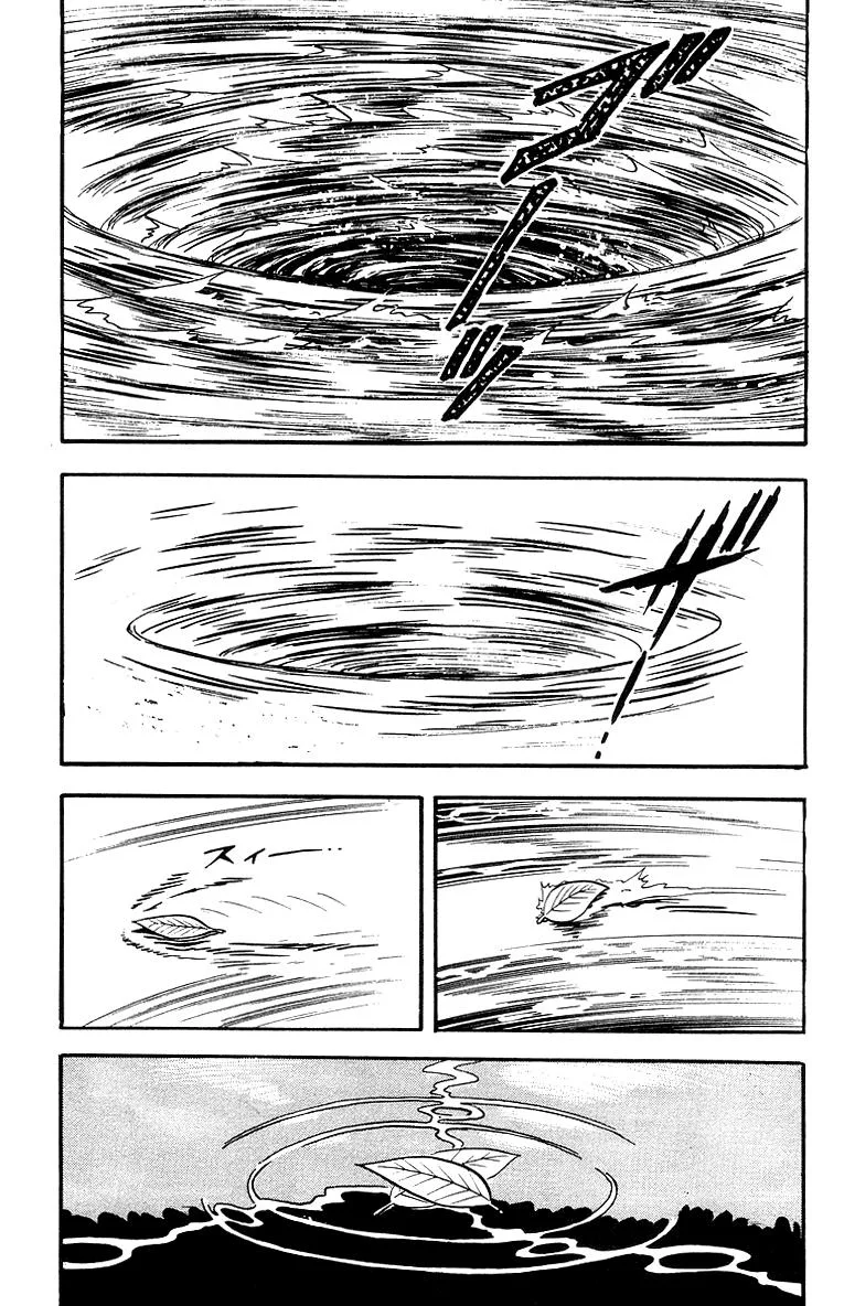 Tekken Chinmi, chapter 40, page 16