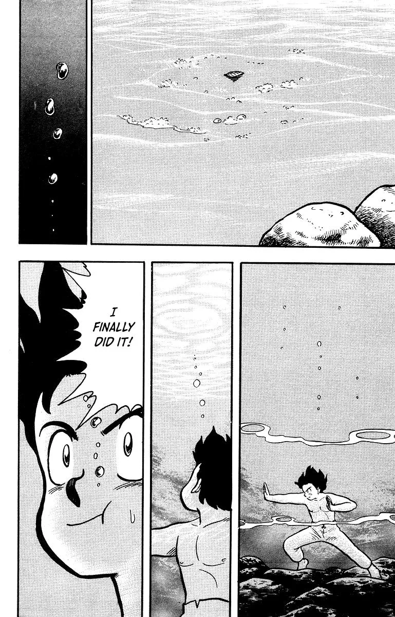 Tekken Chinmi, chapter 40, page 17
