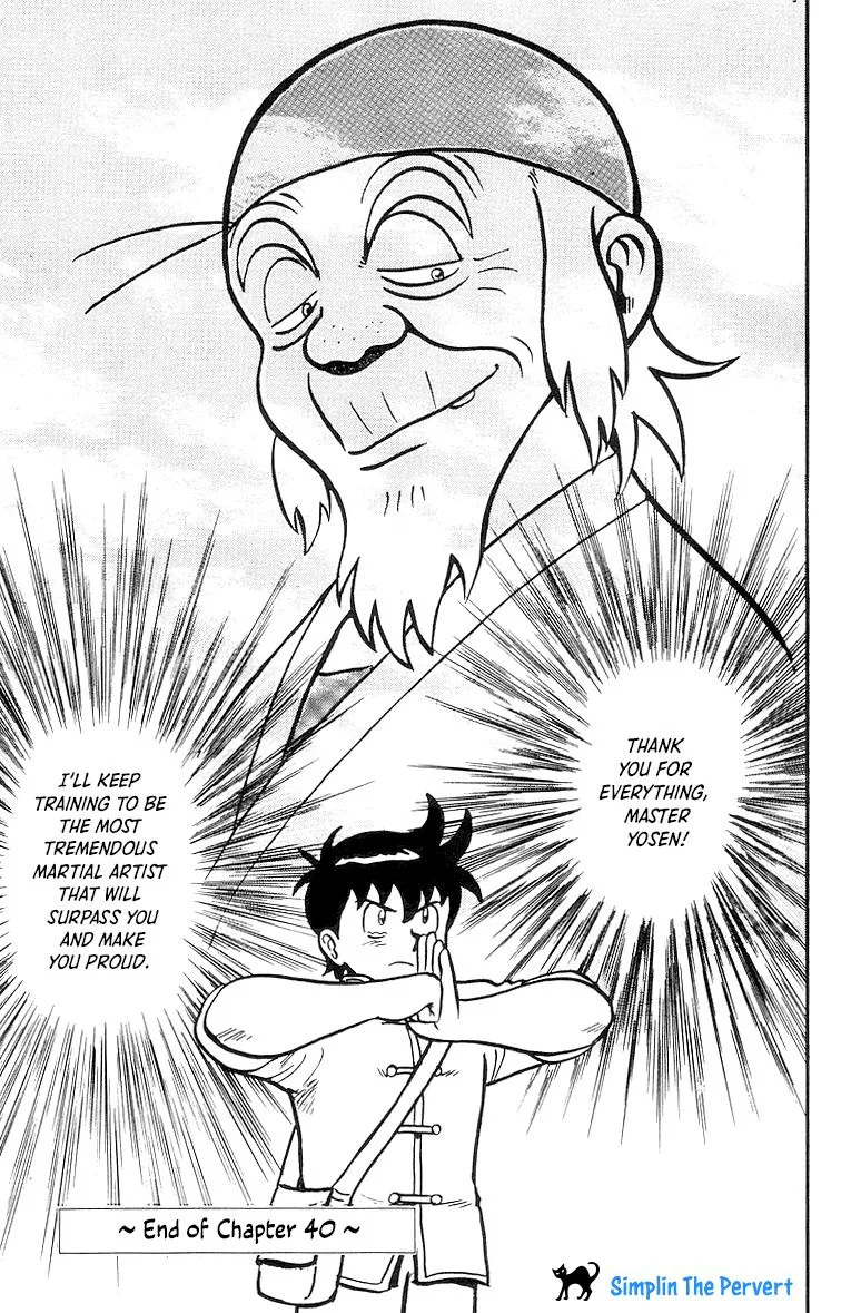 Tekken Chinmi, chapter 40, page 33