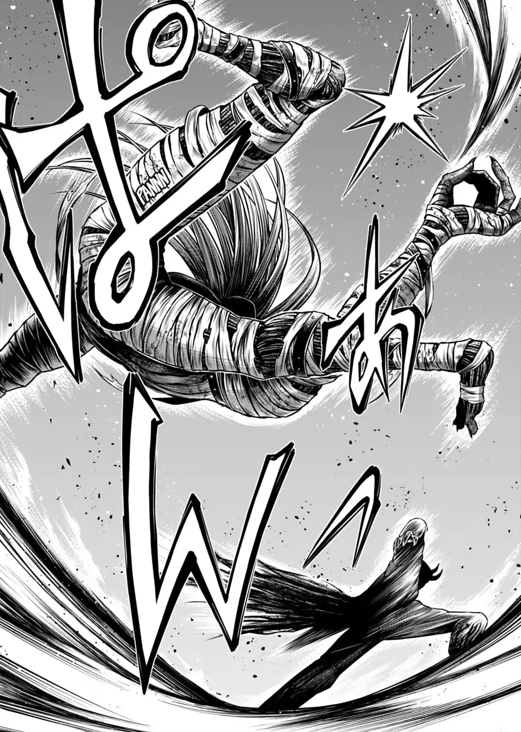 Record of Ragnarok: The Apocalypse of the Gods, chapter 29, page 51