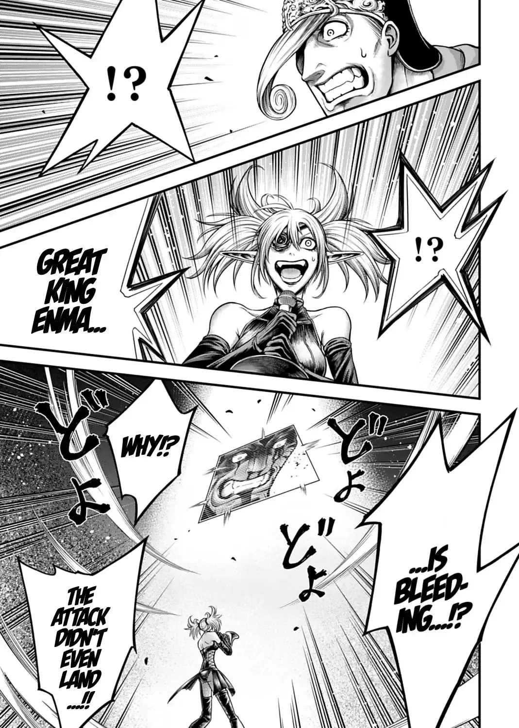 Record of Ragnarok: The Apocalypse of the Gods, chapter 29, page 57