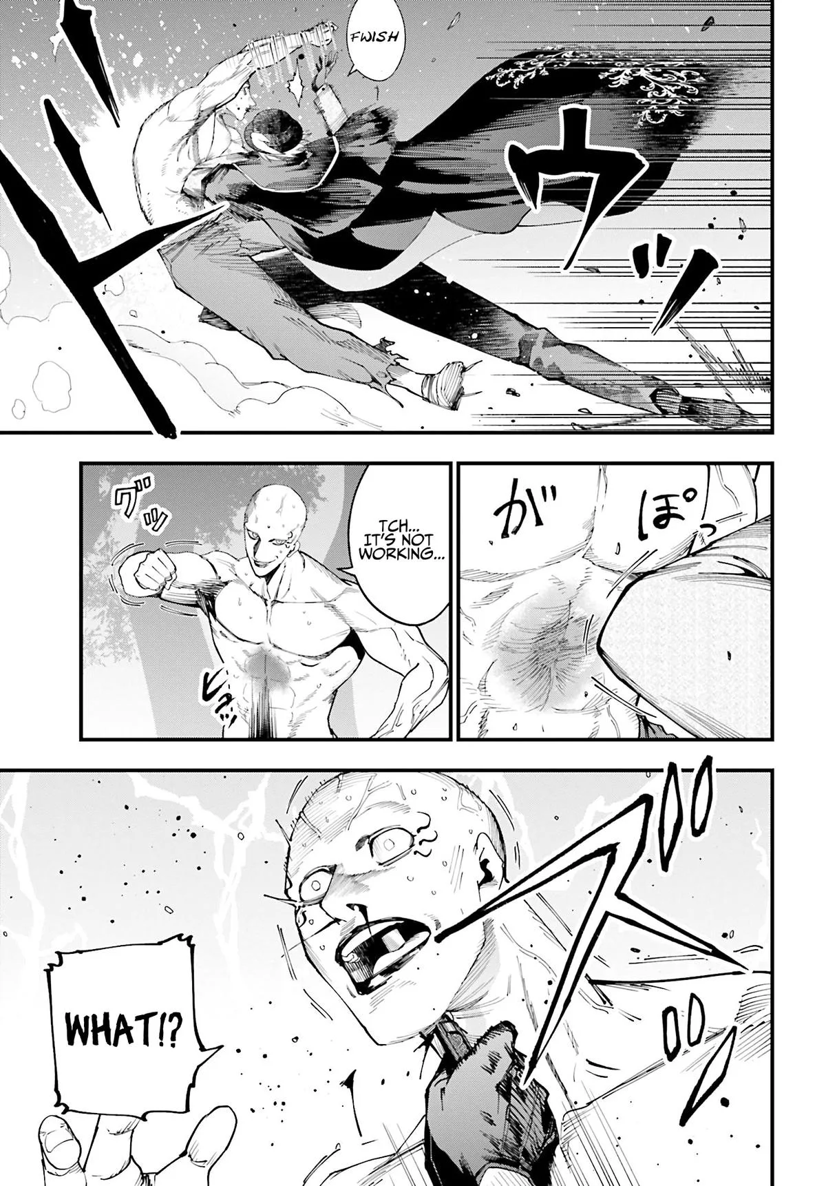 Record of Ragnarok: The Jack the Ripper Case Files, chapter 47, page 6