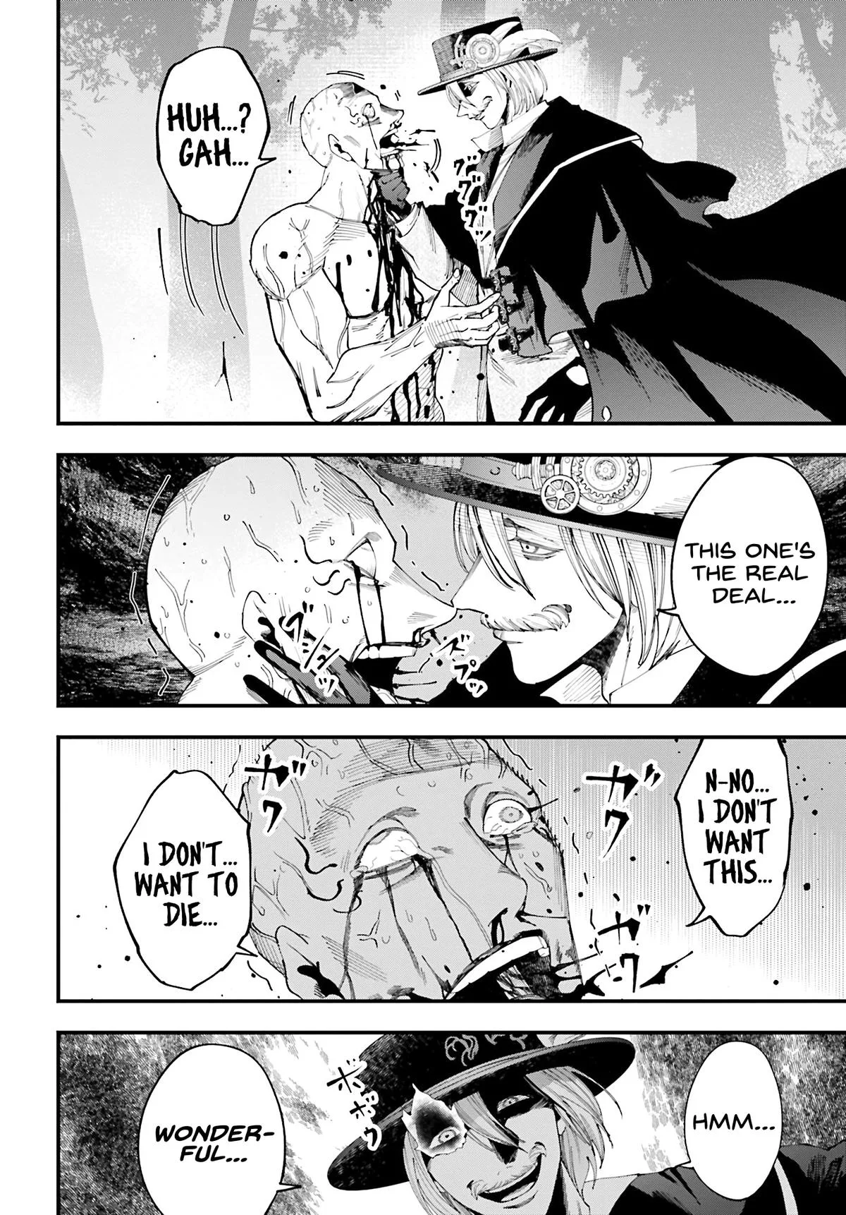 Record of Ragnarok: The Jack the Ripper Case Files, chapter 47, page 7