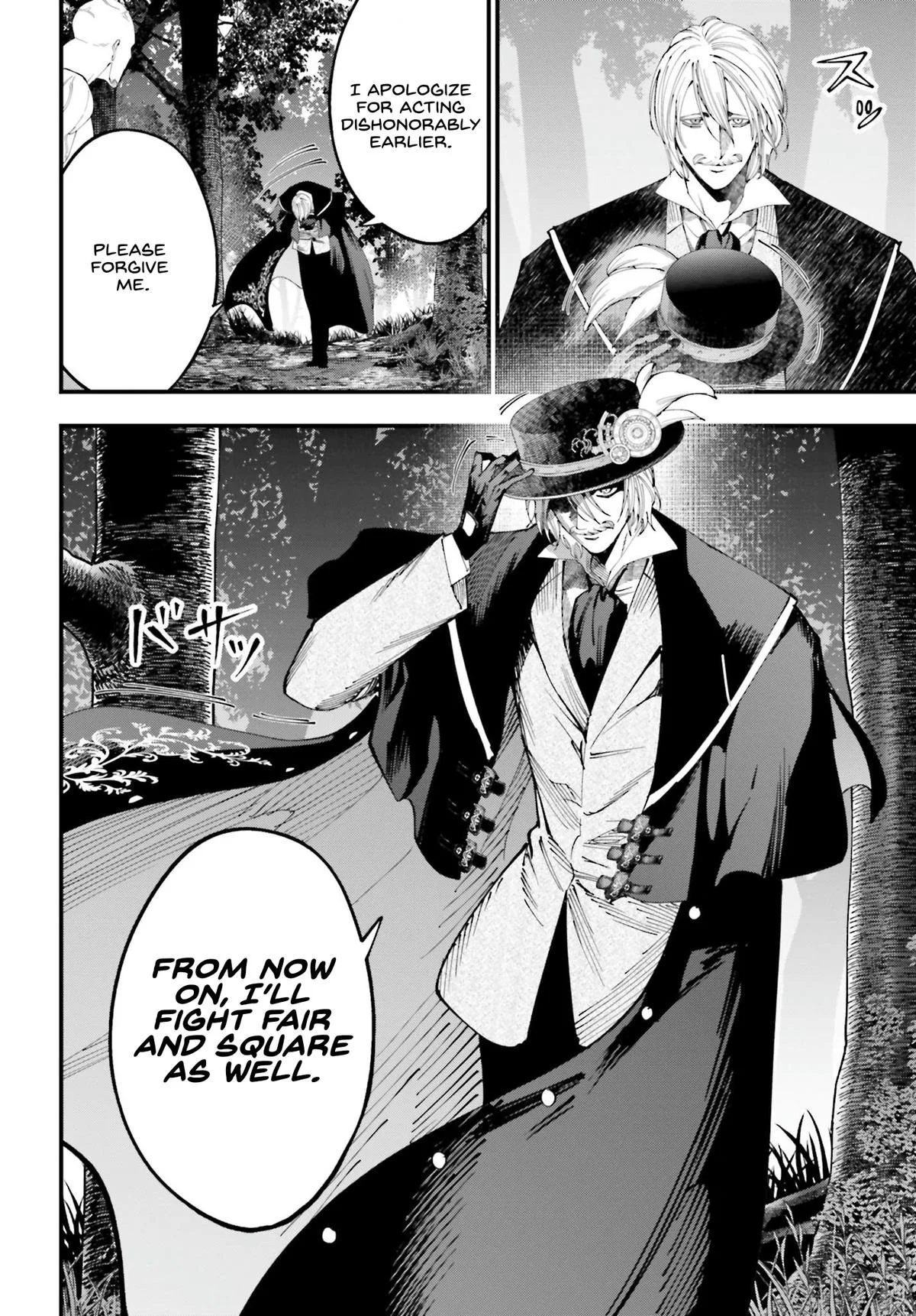 Record of Ragnarok: The Jack the Ripper Case Files, chapter 47, page 15