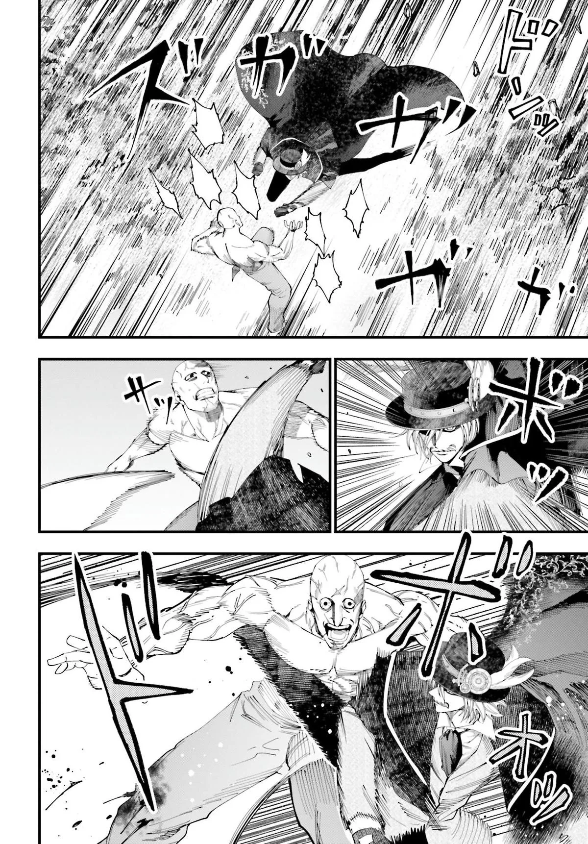 Record of Ragnarok: The Jack the Ripper Case Files, chapter 47, page 17