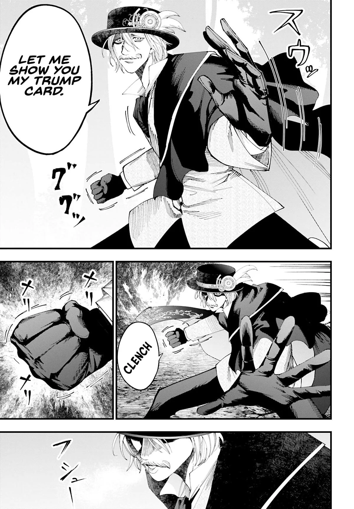 Record of Ragnarok: The Jack the Ripper Case Files, chapter 47, page 20