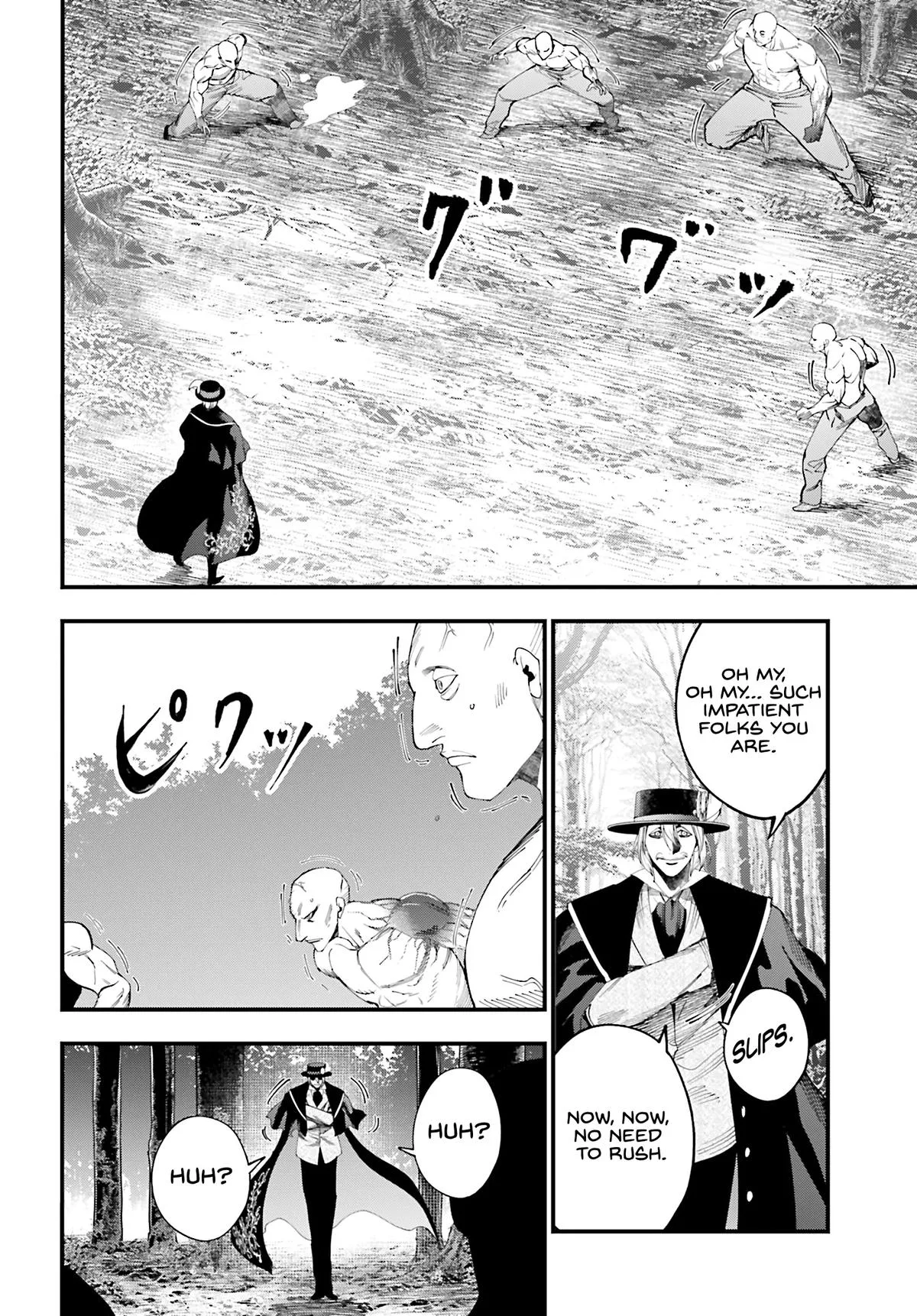 Record of Ragnarok: The Jack the Ripper Case Files, chapter 48, page 8