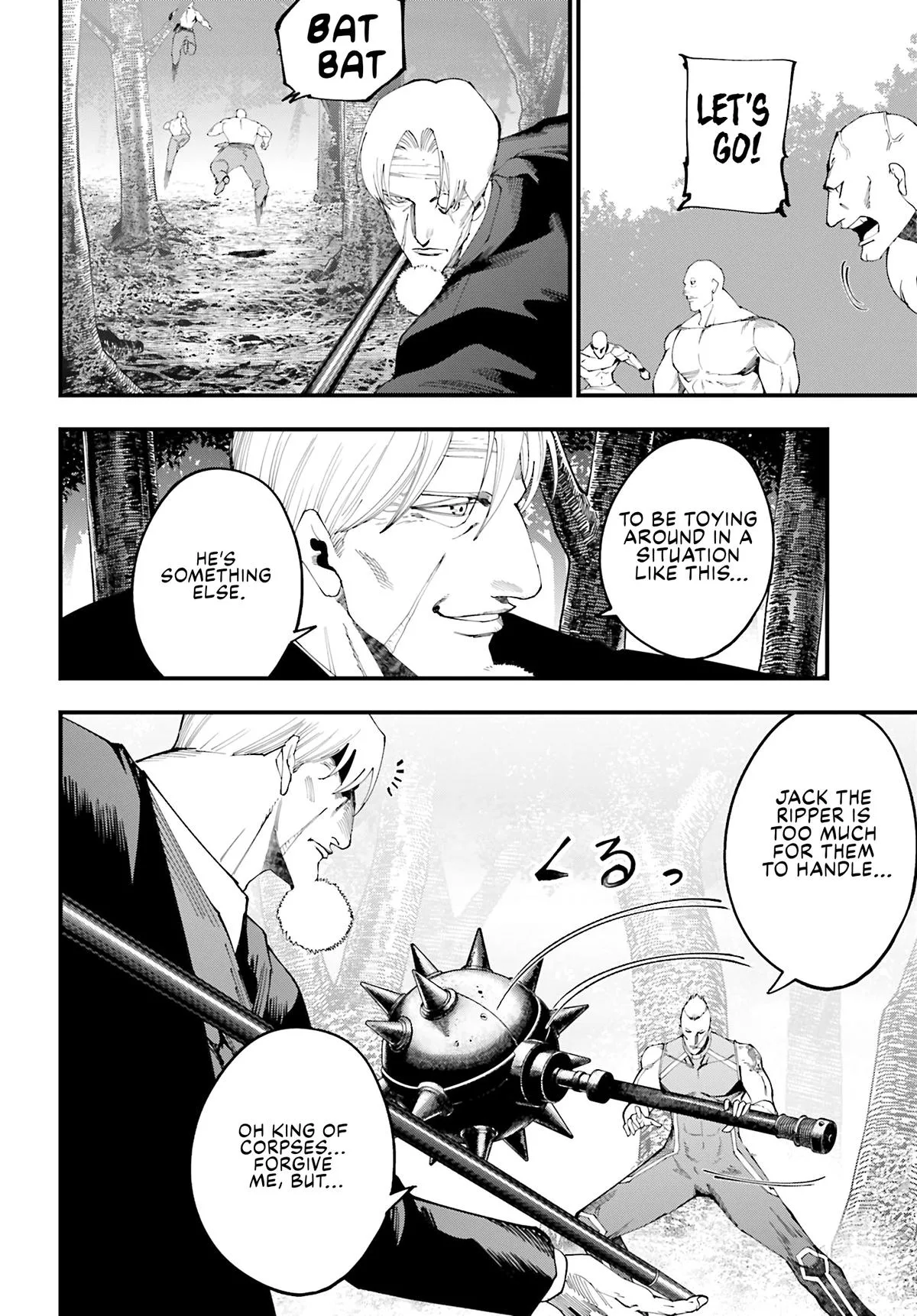 Record of Ragnarok: The Jack the Ripper Case Files, chapter 48, page 12