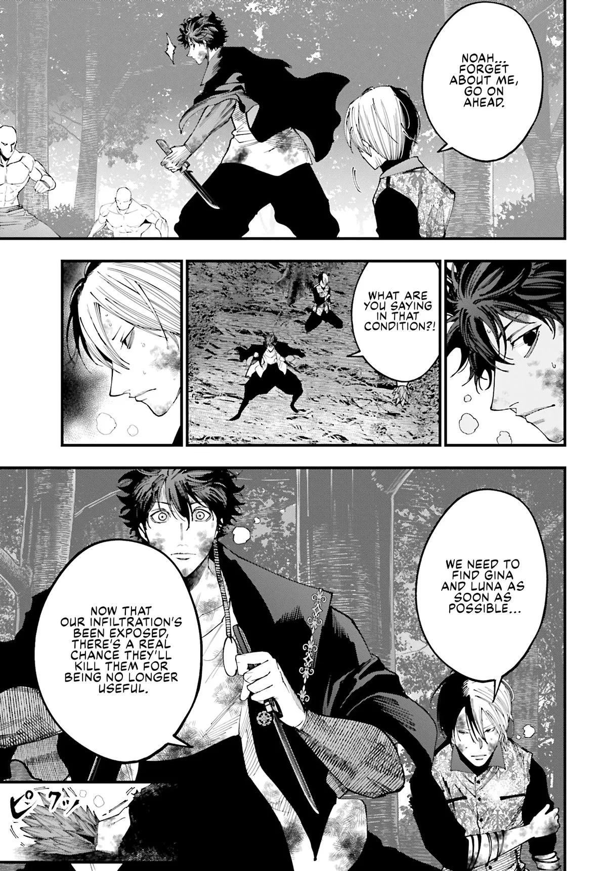 Record of Ragnarok: The Jack the Ripper Case Files, chapter 49, page 7
