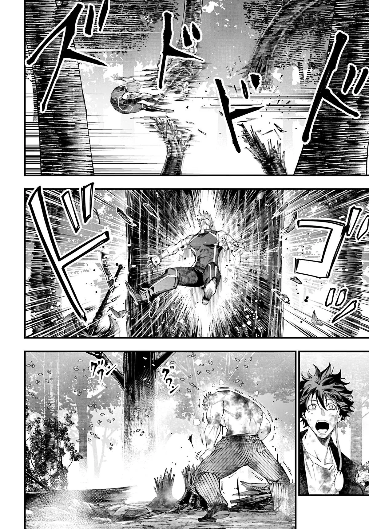 Record of Ragnarok: The Jack the Ripper Case Files, chapter 49, page 14
