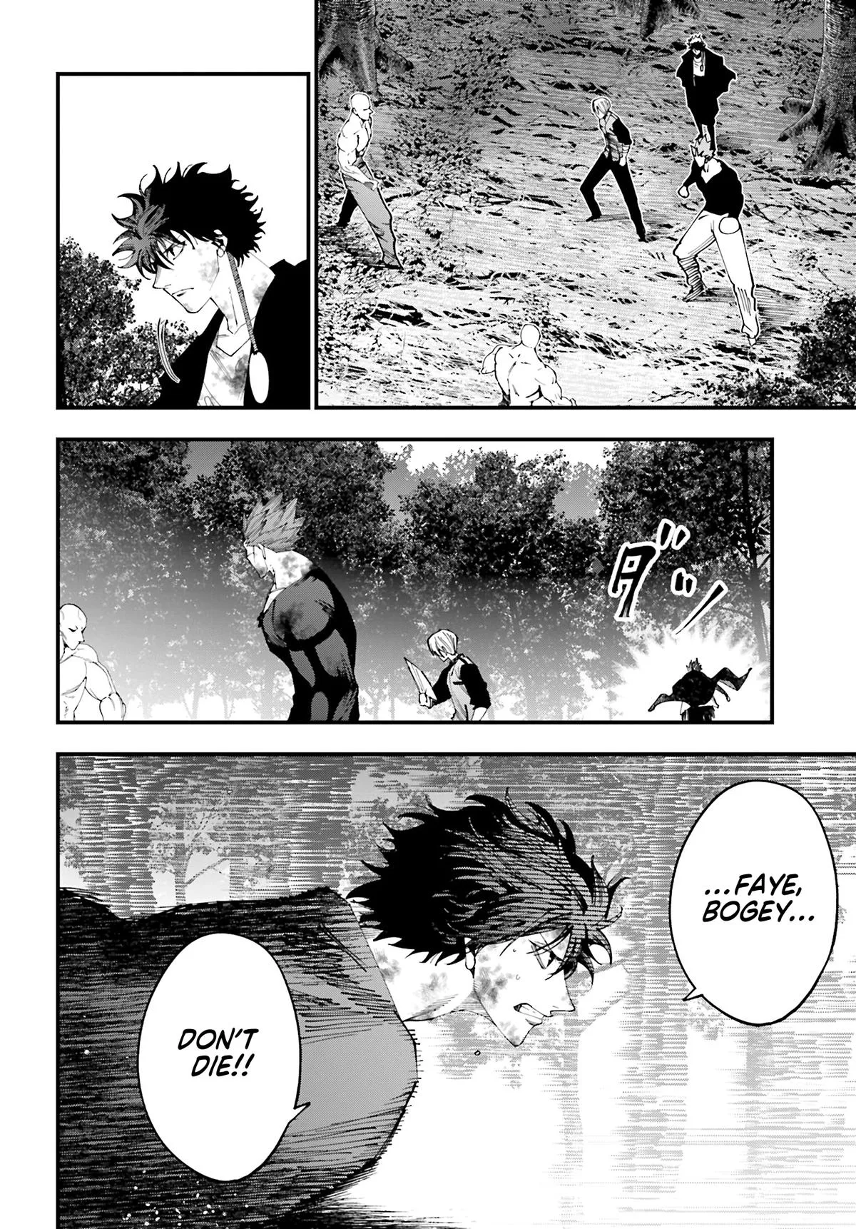 Record of Ragnarok: The Jack the Ripper Case Files, chapter 49, page 18
