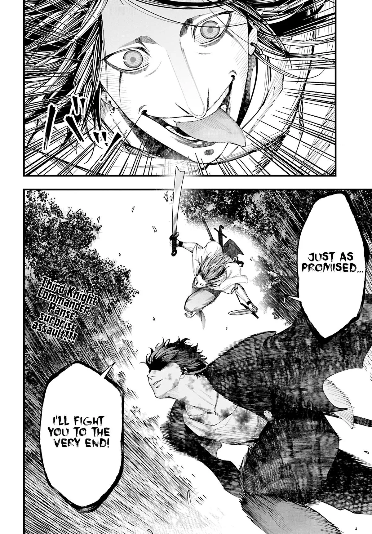 Record of Ragnarok: The Jack the Ripper Case Files, chapter 49, page 20