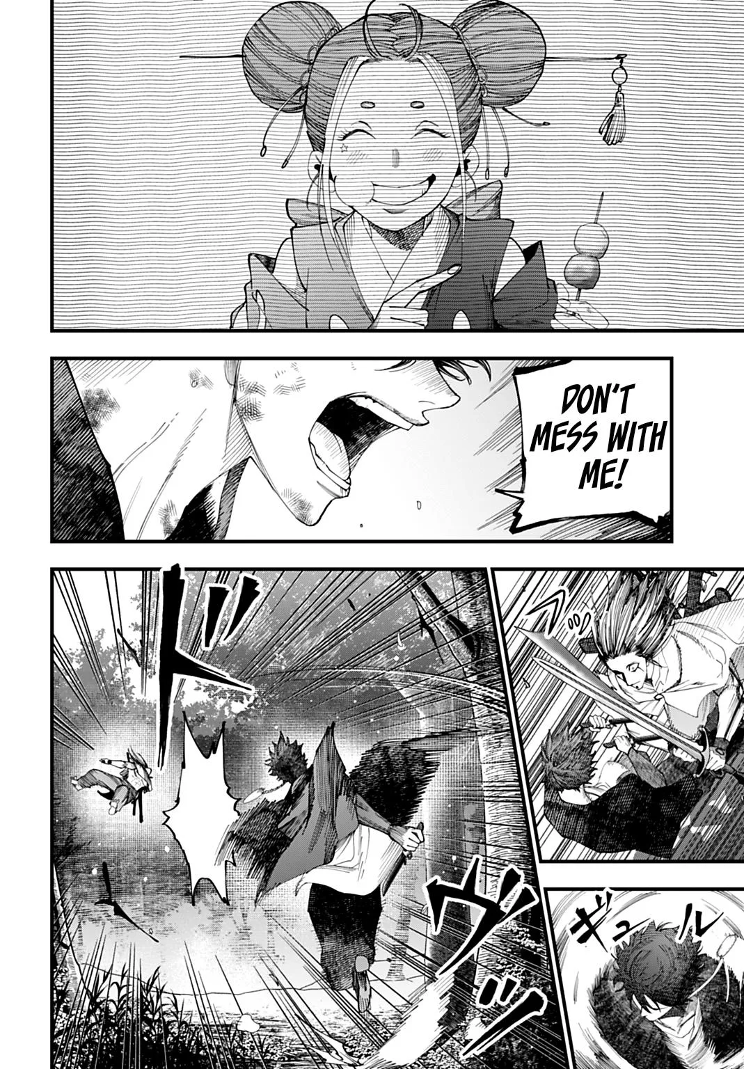 Record of Ragnarok: The Jack the Ripper Case Files, chapter 50, page 4