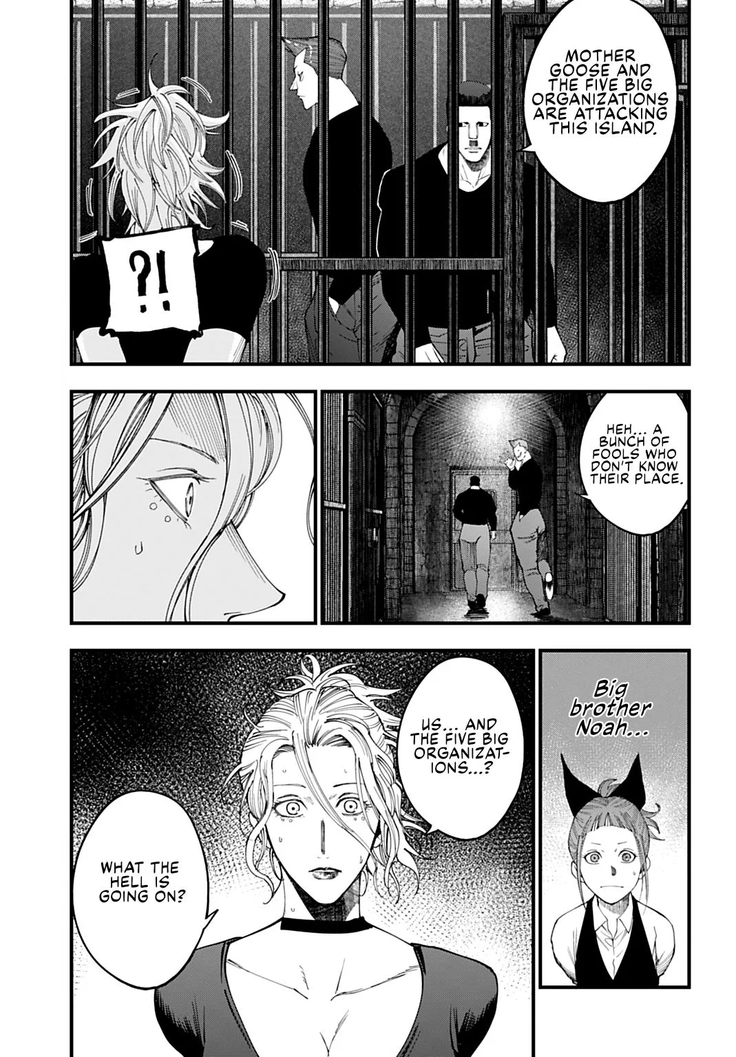Record of Ragnarok: The Jack the Ripper Case Files, chapter 50, page 15