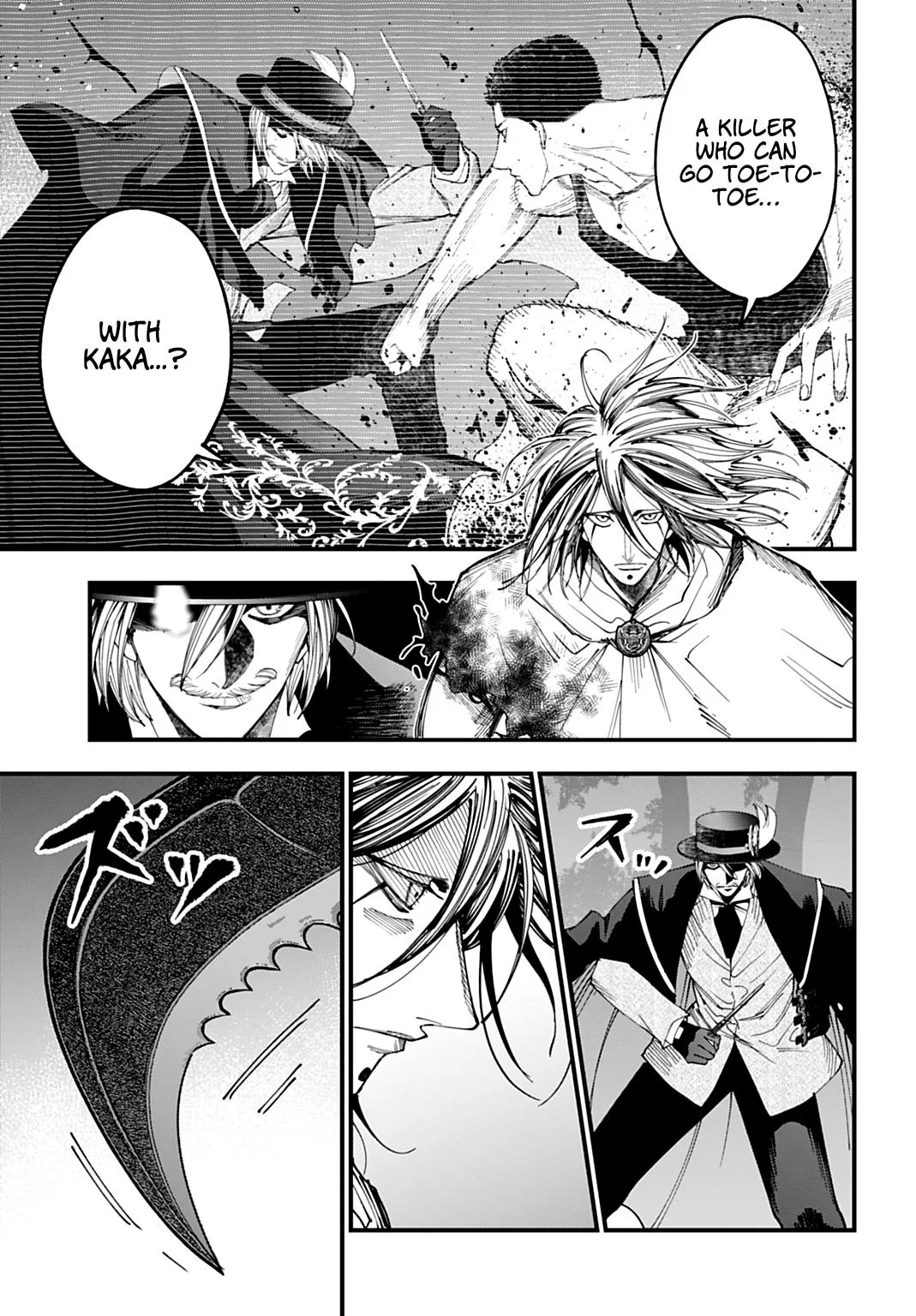 Record of Ragnarok: The Jack the Ripper Case Files, chapter 51, page 3
