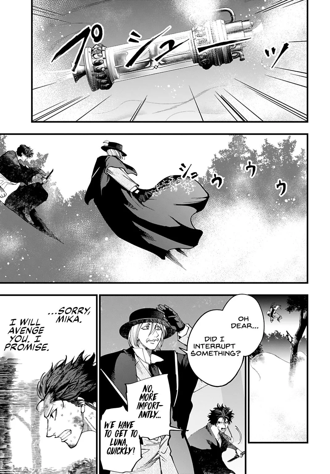 Record of Ragnarok: The Jack the Ripper Case Files, chapter 51, page 5