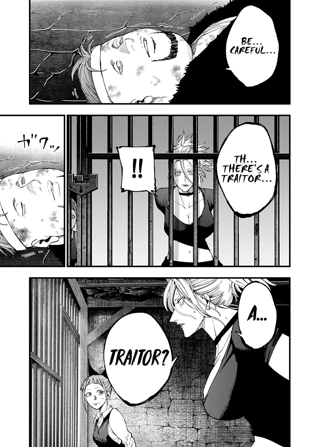 Record of Ragnarok: The Jack the Ripper Case Files, chapter 51, page 9
