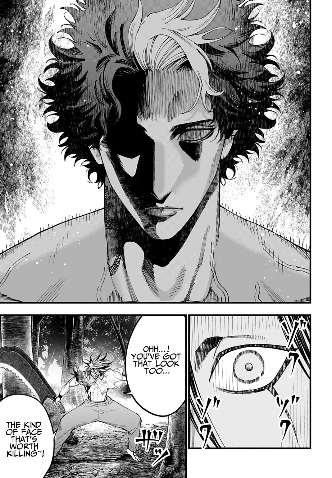 Record of Ragnarok: The Jack the Ripper Case Files, chapter 52, page 3