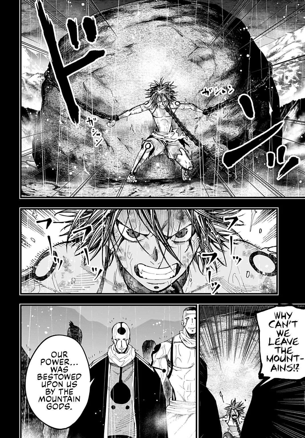 Record of Ragnarok: The Jack the Ripper Case Files, chapter 52, page 14