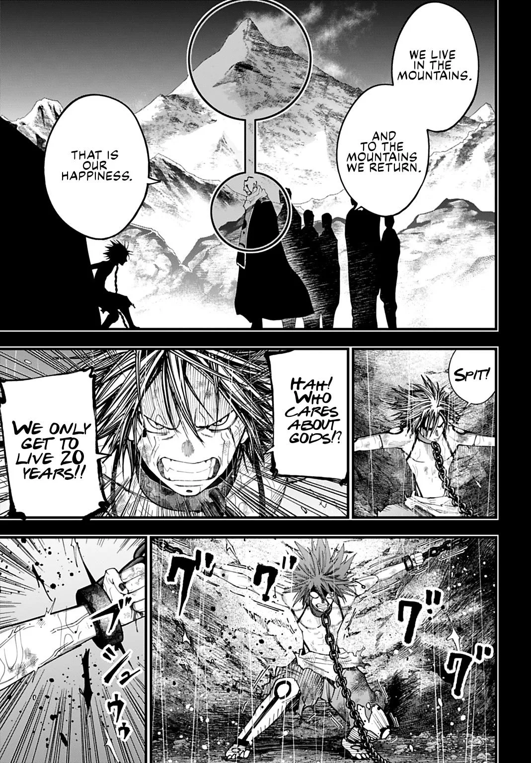 Record of Ragnarok: The Jack the Ripper Case Files, chapter 52, page 15
