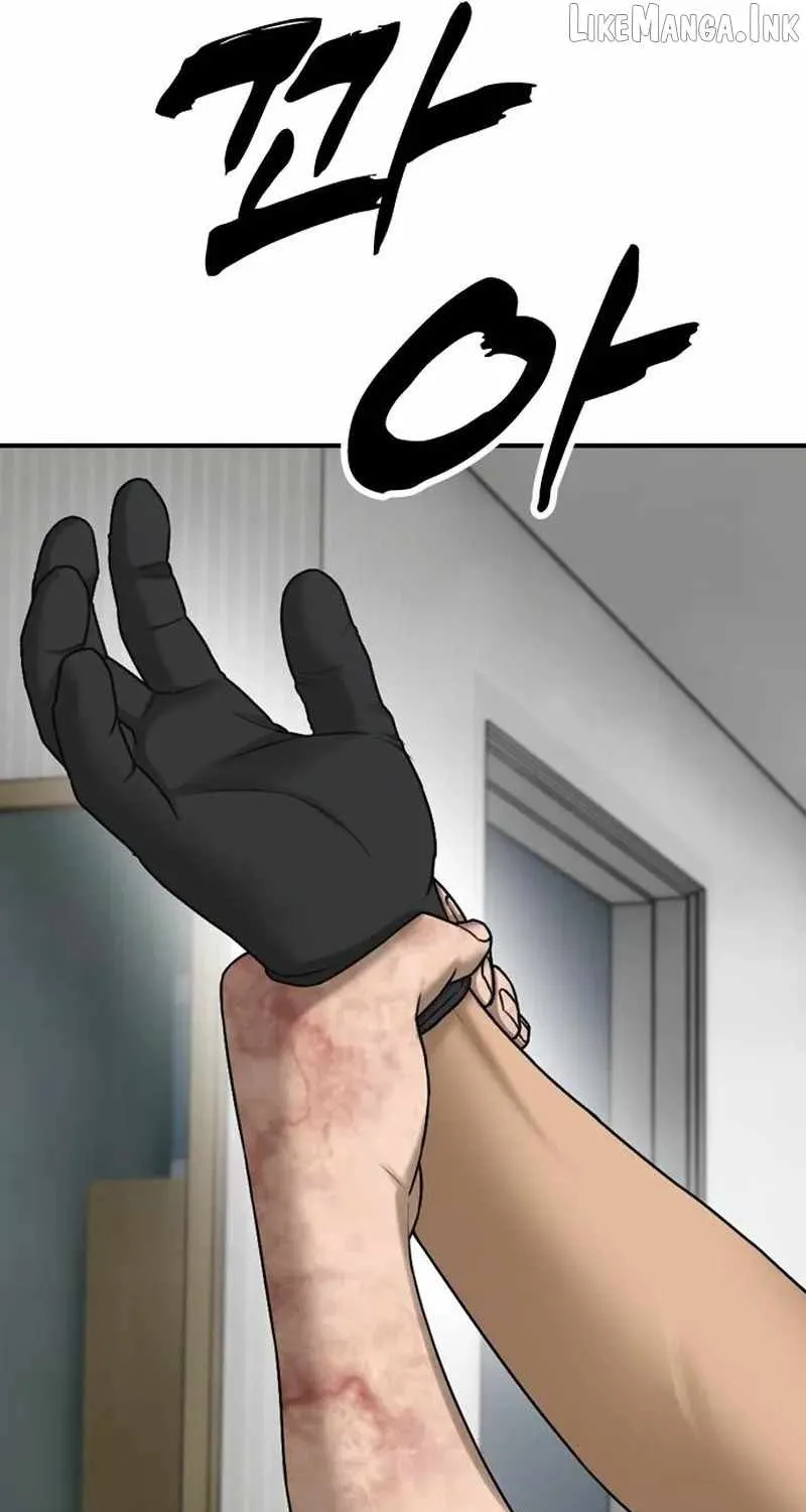 The Apocalypse is Here, chapter 72, page 10