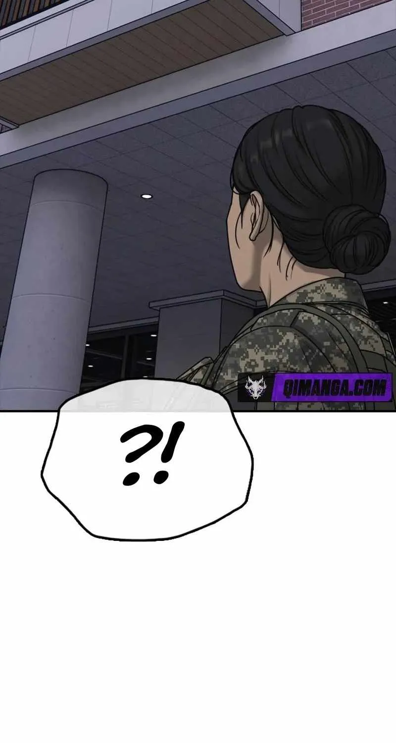 The Apocalypse is Here, chapter 72, page 22