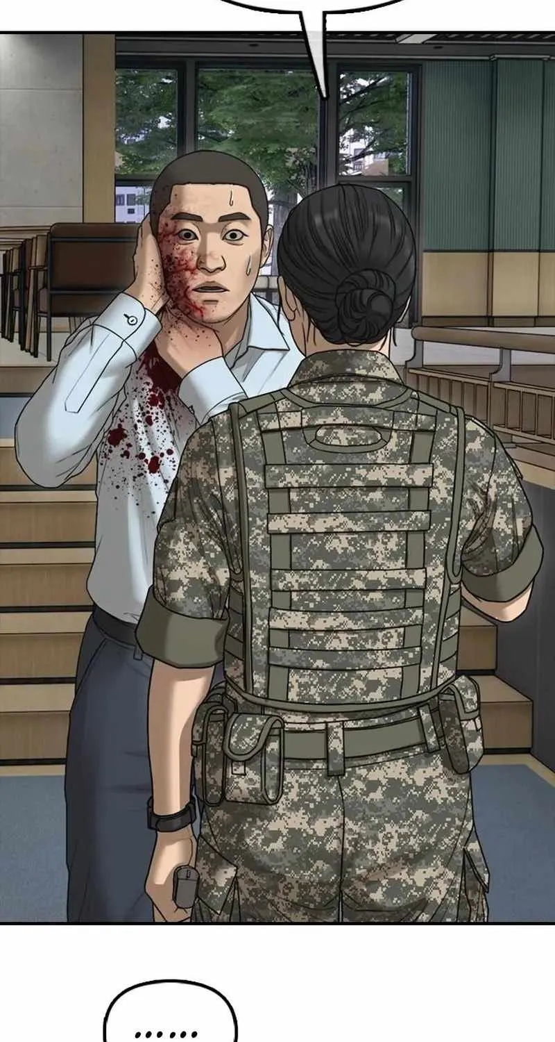 The Apocalypse is Here, chapter 72, page 64