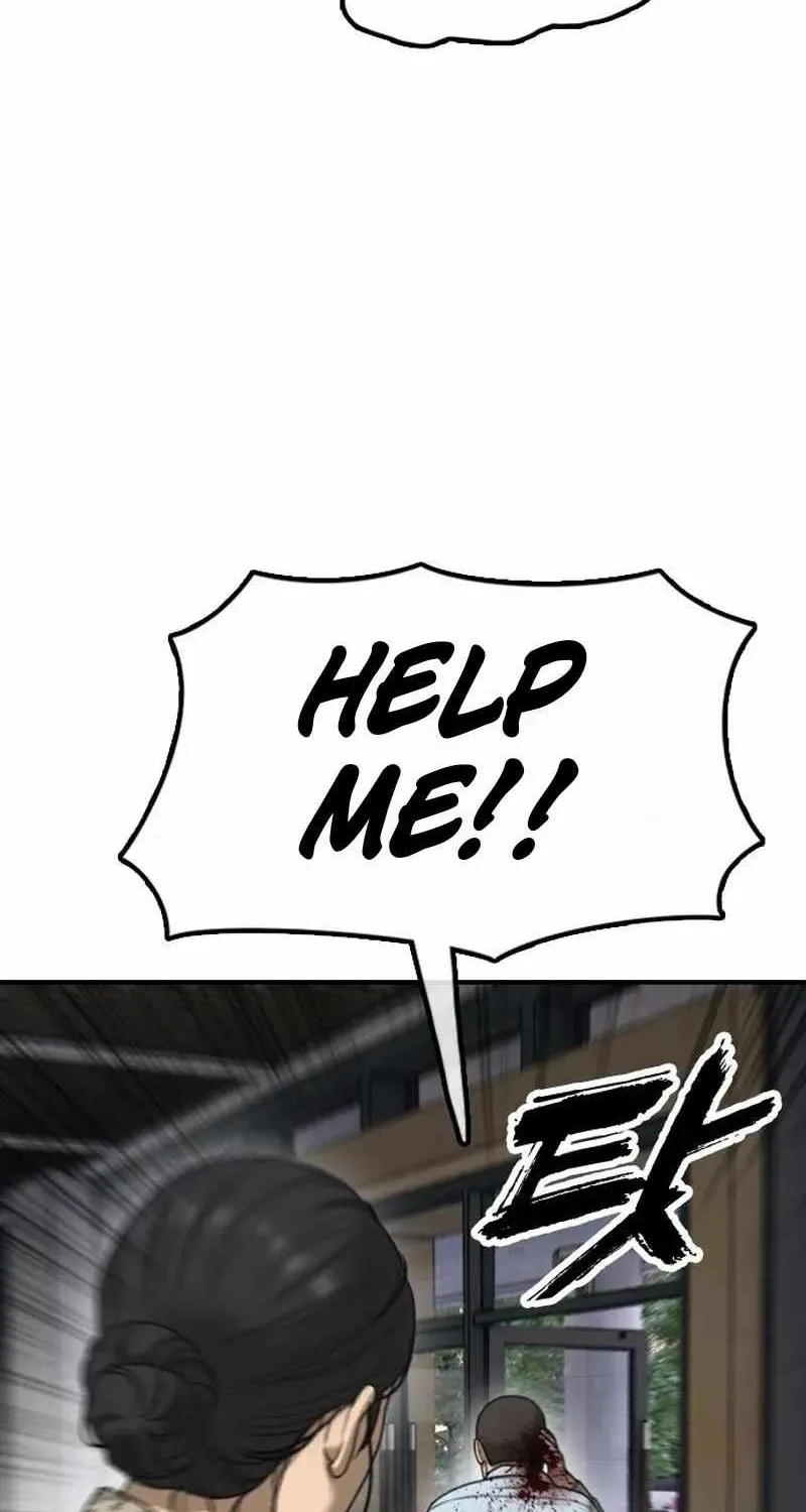 The Apocalypse is Here, chapter 72, page 81