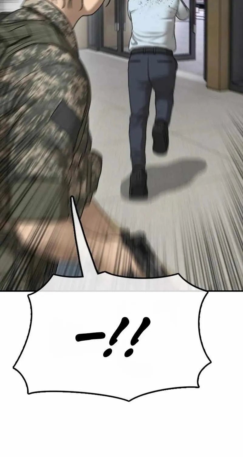 The Apocalypse is Here, chapter 72, page 82