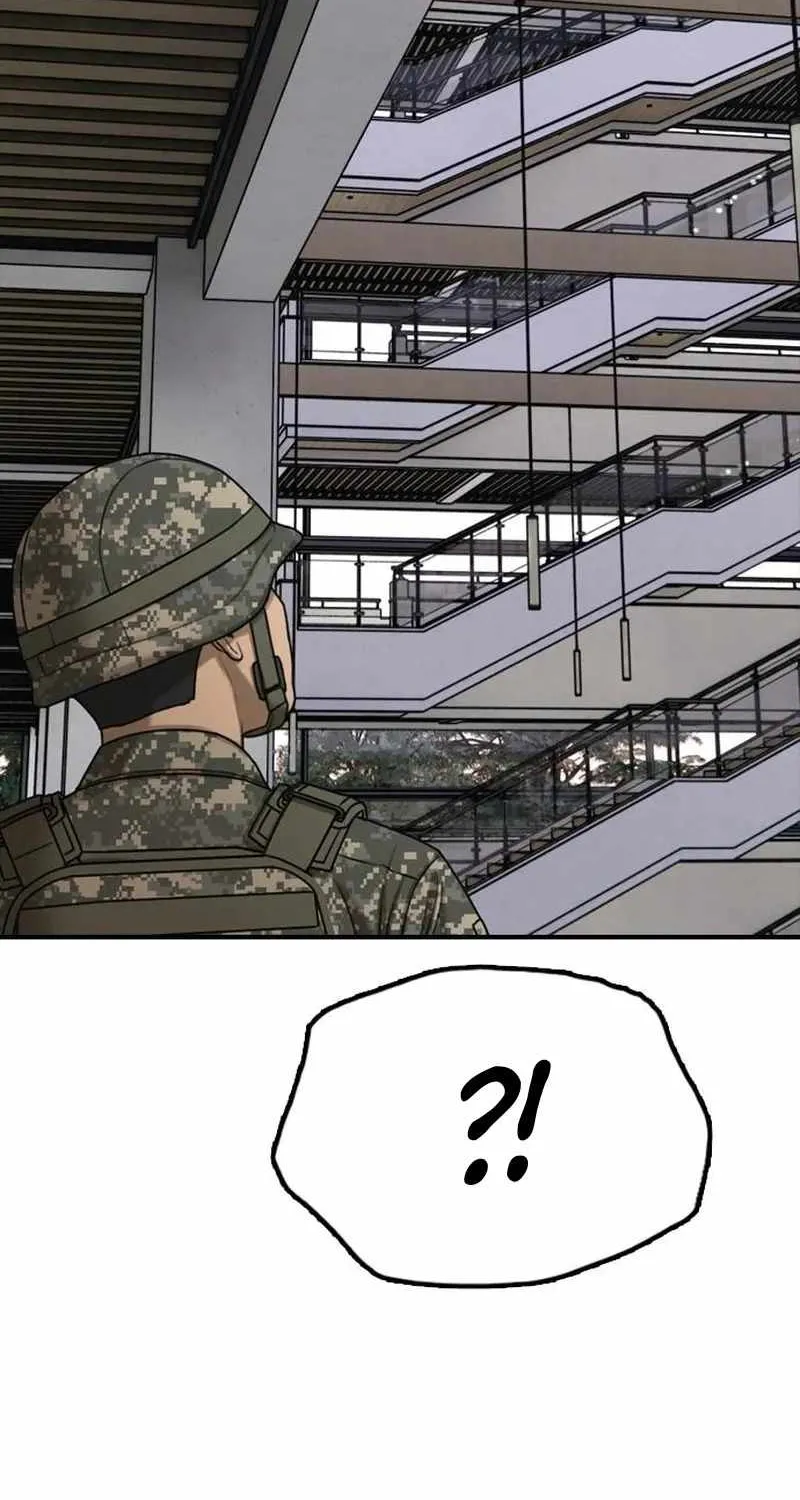 The Apocalypse is Here, chapter 72, page 97