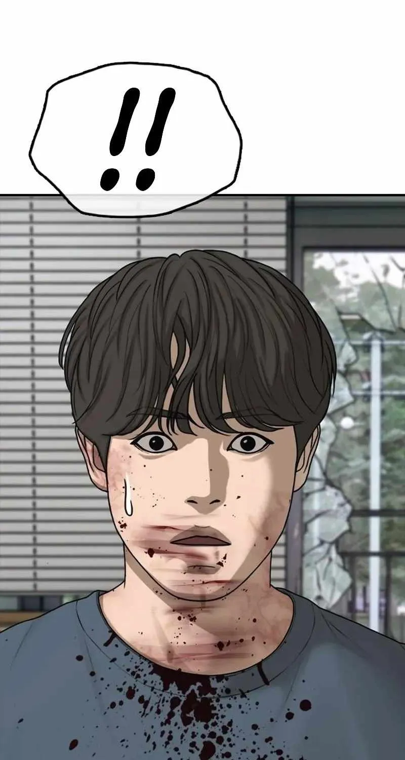 The Apocalypse is Here, chapter 72, page 132