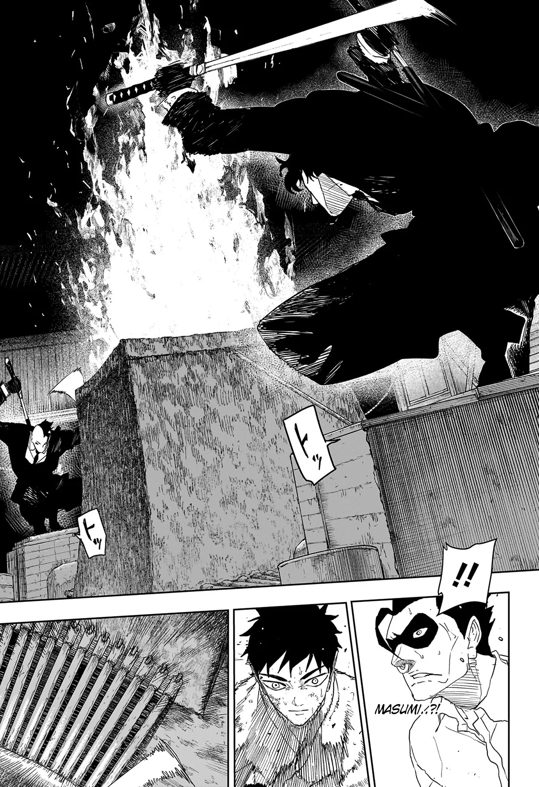 Kagurabachi, chapter 127, page 13