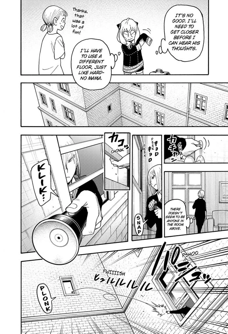 SPY x FAMILY Manga, chapter 139, page 12