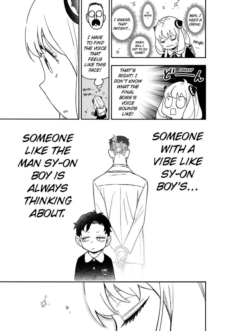 SPY x FAMILY Manga, chapter 139, page 15