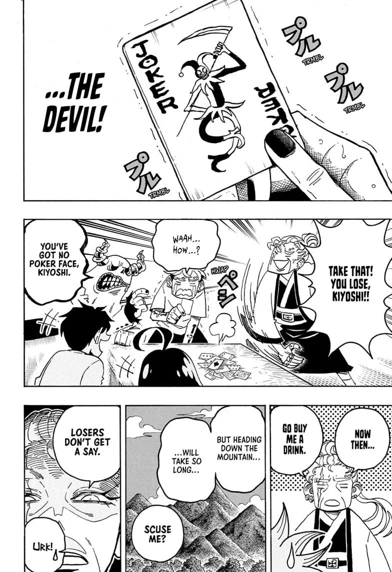 Ultimate Exorcist Kiyoshi Manga, chapter 103, page 2