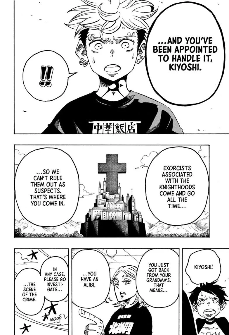 Ultimate Exorcist Kiyoshi Manga, chapter 103, page 17