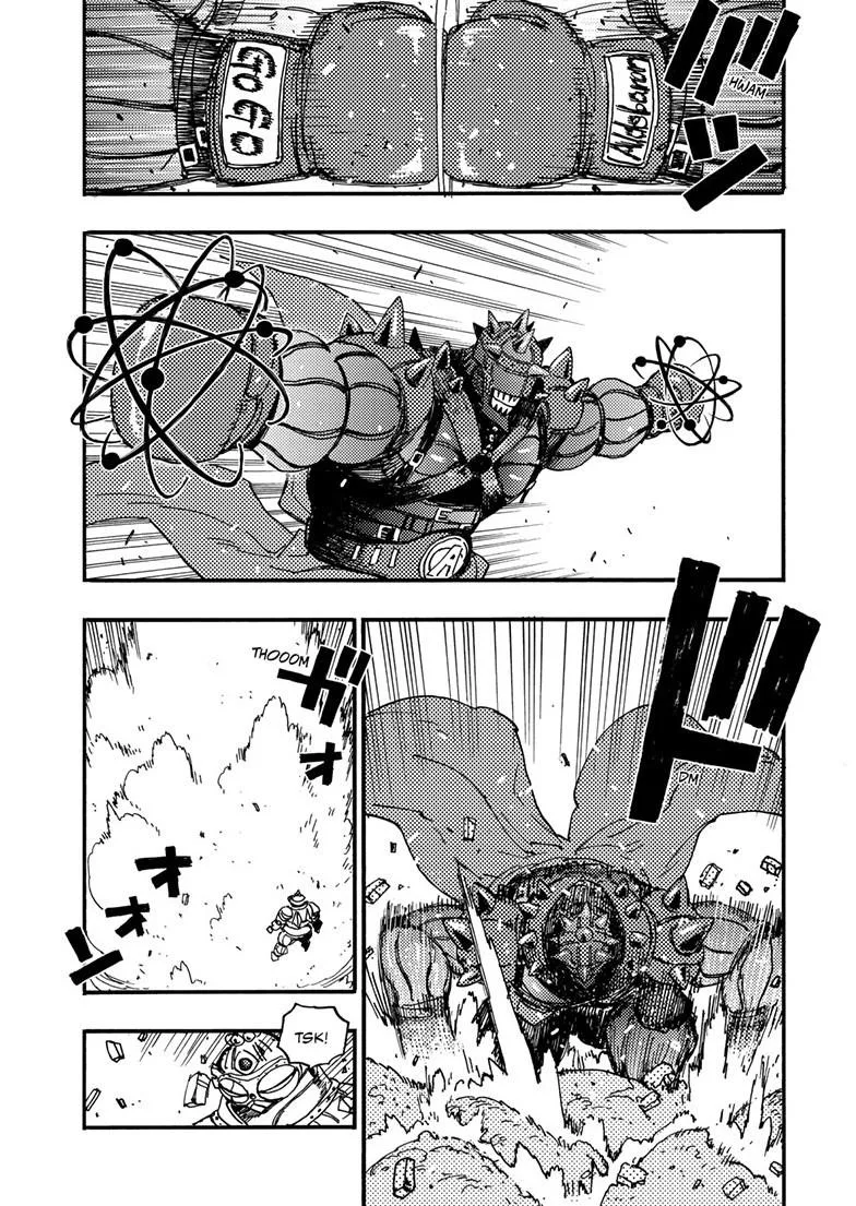 Rairairai, chapter 50.1, page 5