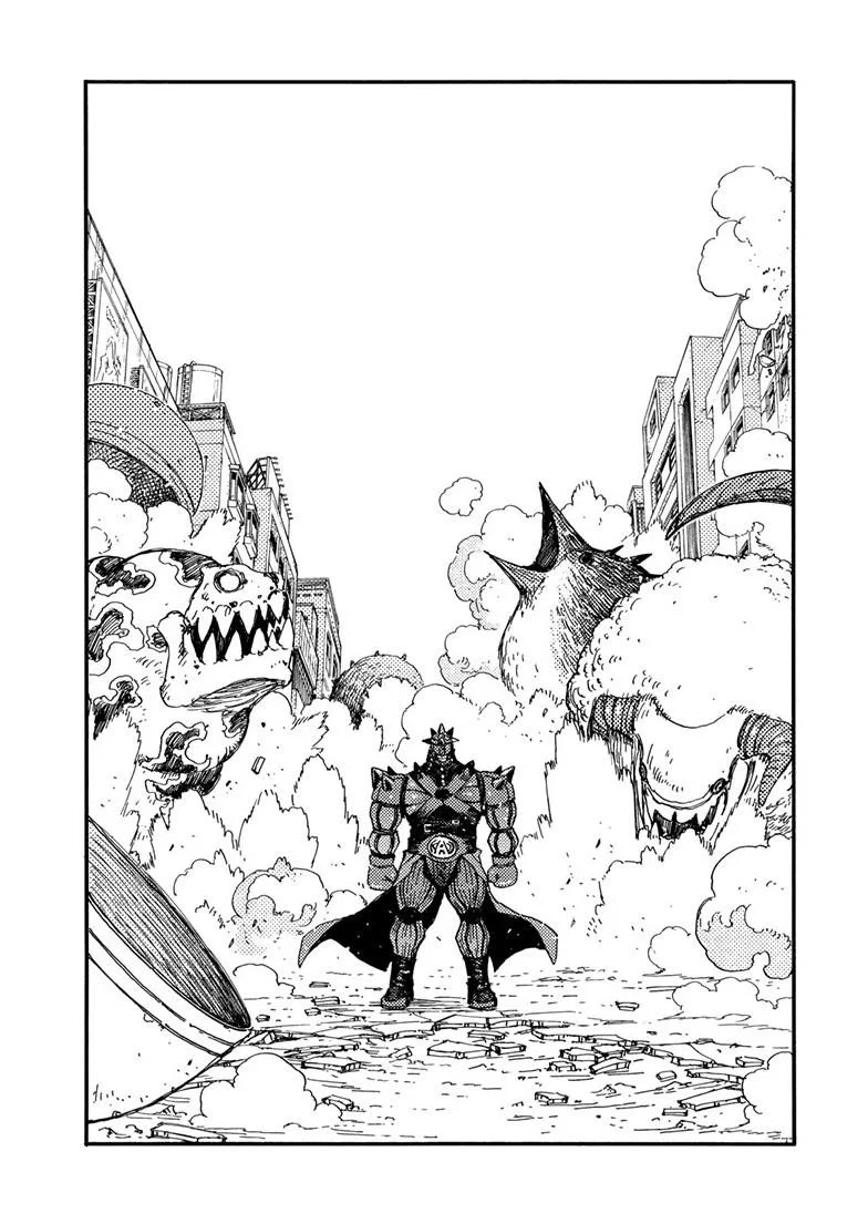 Rairairai, chapter 50.2, page 3