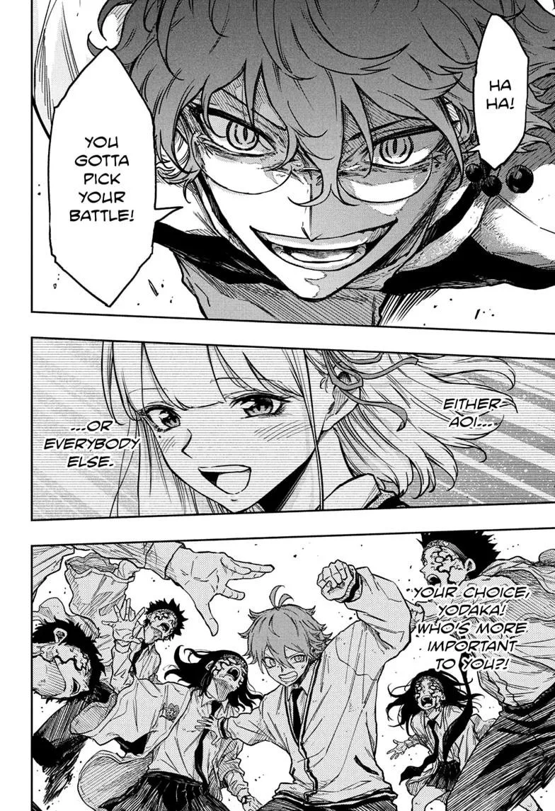 Shinobi Undercover Manga, chapter 92, page 12