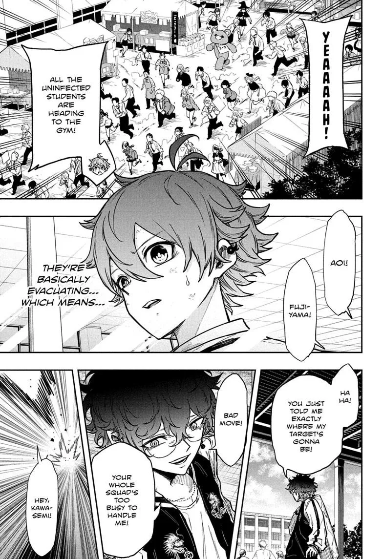 Shinobi Undercover Manga, chapter 92, page 17