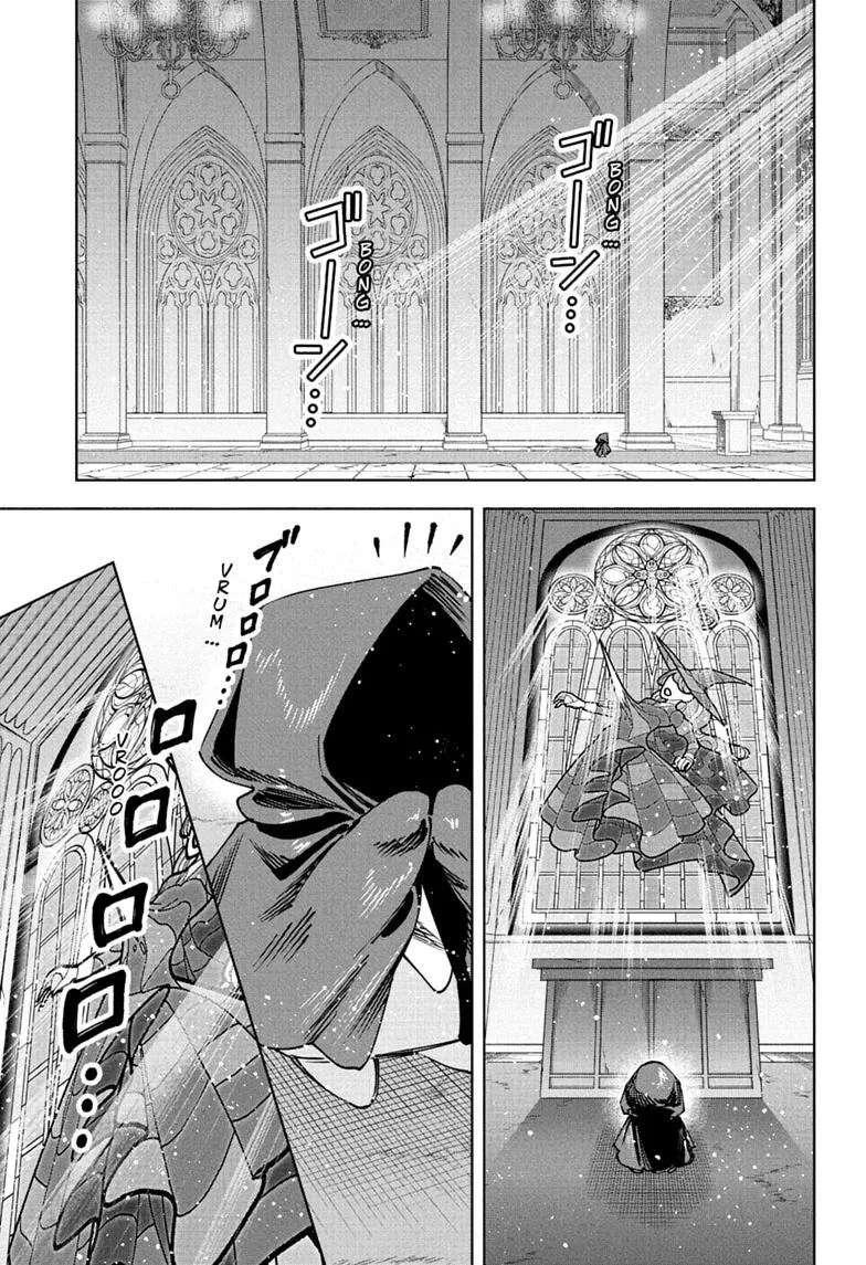 Ichi the Witch, chapter 93, page 15