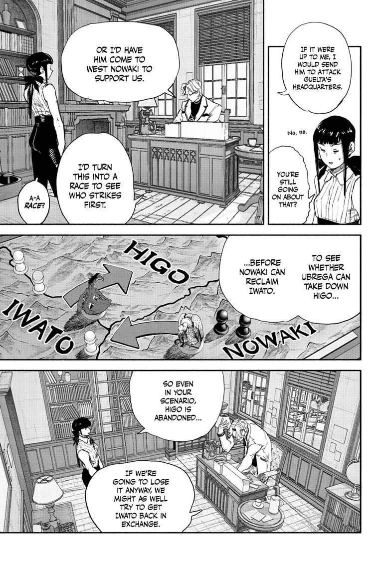Choujin X, chapter 75.2, page 3