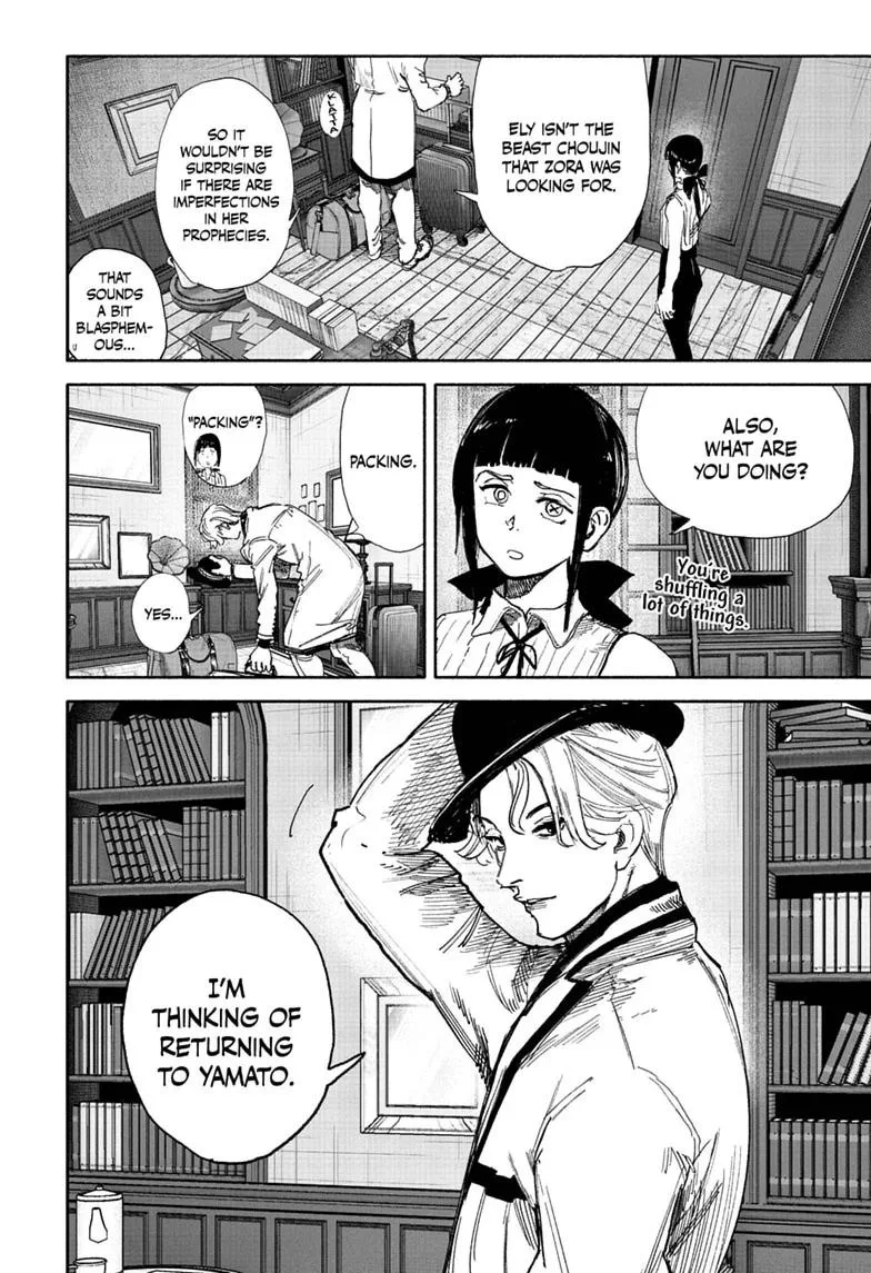 Choujin X, chapter 75.2, page 6