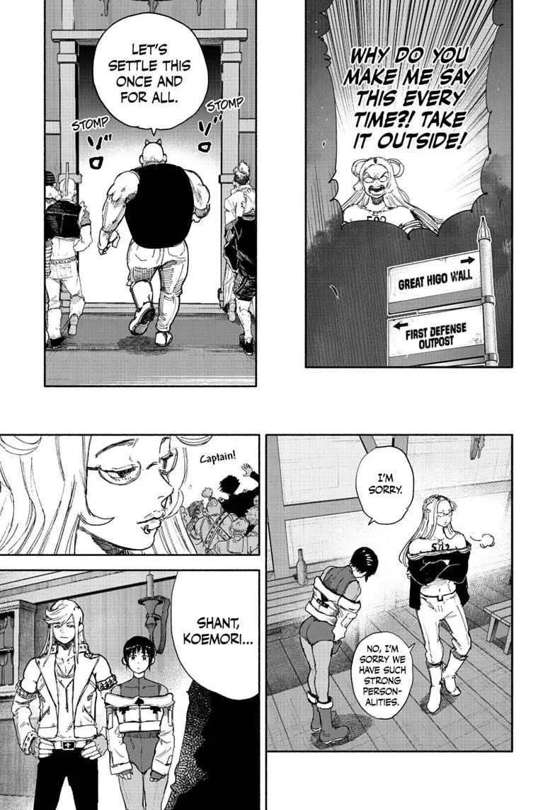 Choujin X, chapter 75.2, page 23