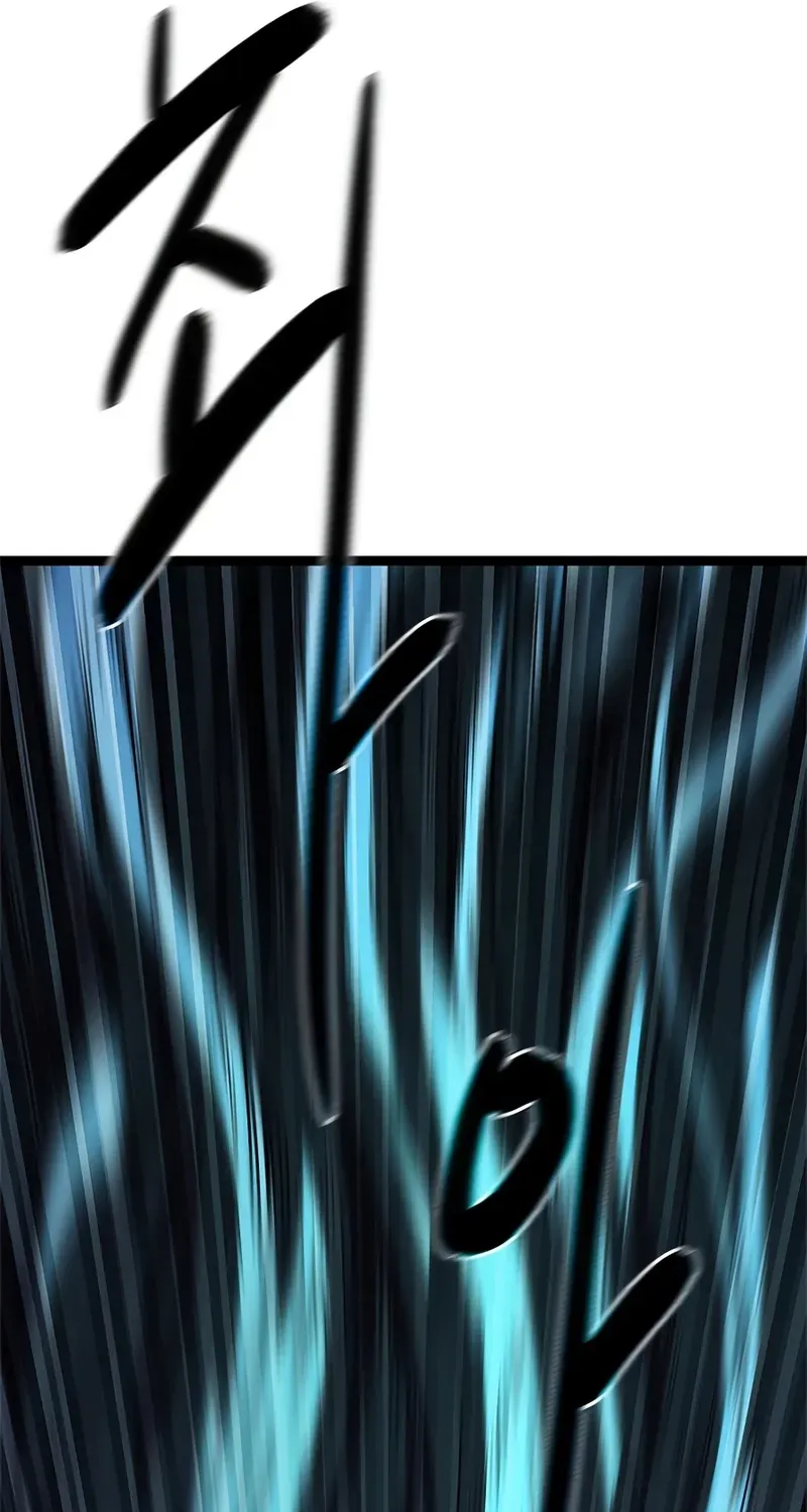 Evil Spirits and Demons, chapter 30, page 97