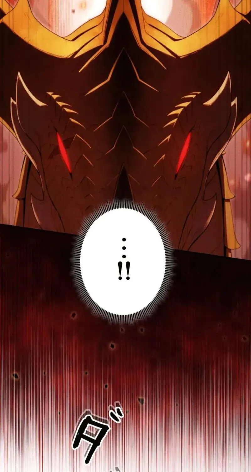 Reincarnated as the Strongest Monster Eater꞉ Revenge on the Tyrant Dragon, chapter 52, page 4