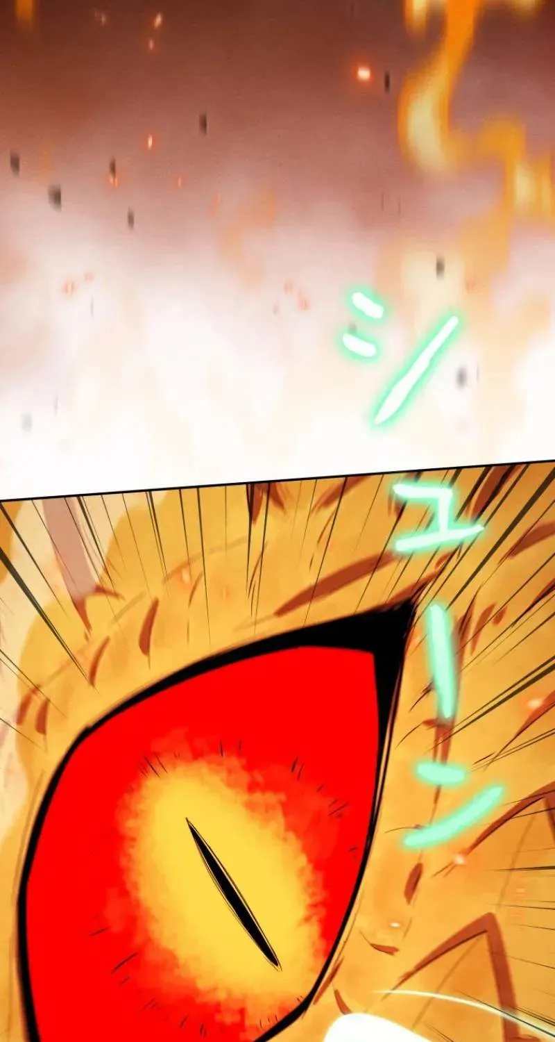 Reincarnated as the Strongest Monster Eater꞉ Revenge on the Tyrant Dragon, chapter 52, page 14
