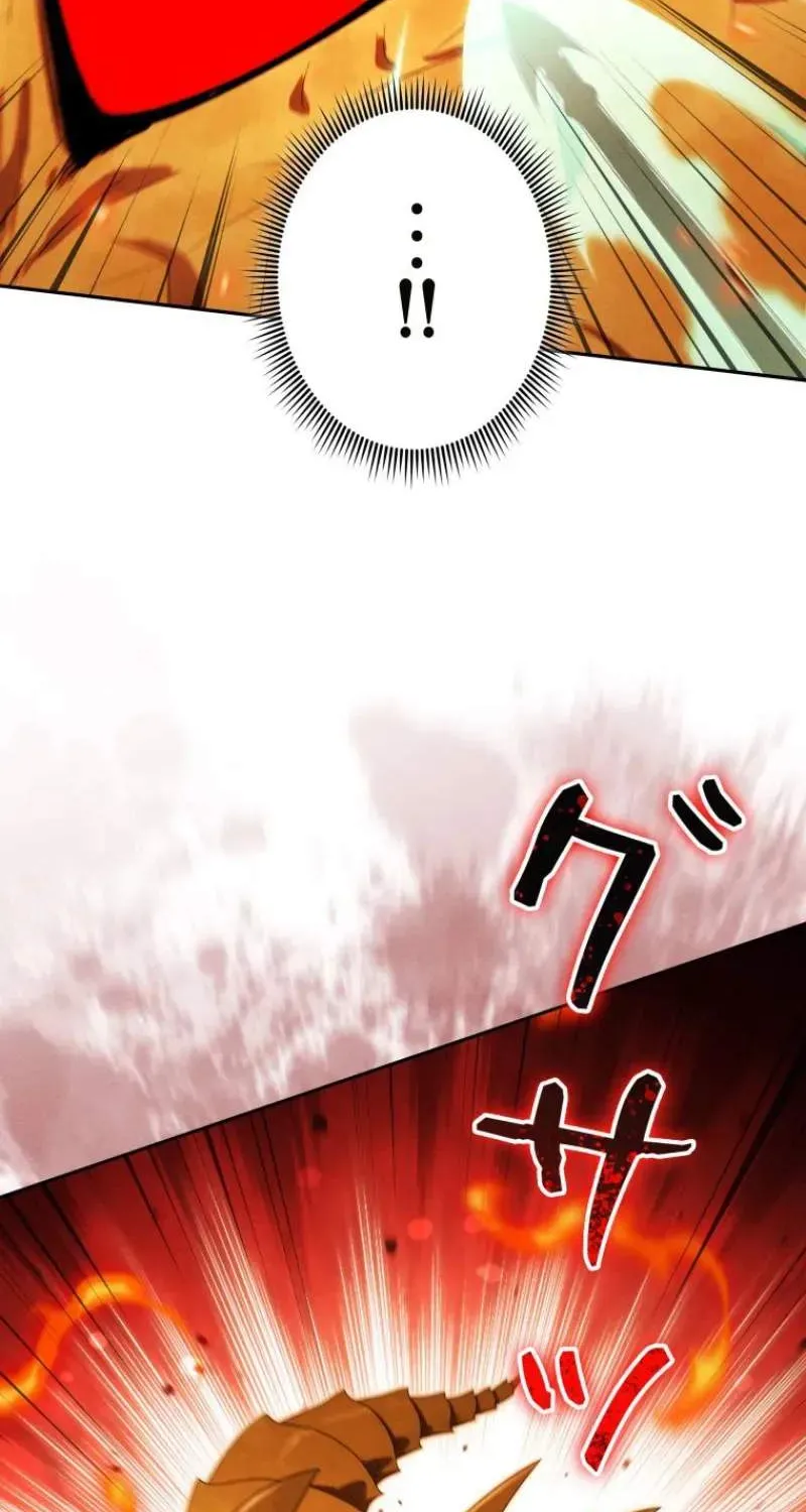 Reincarnated as the Strongest Monster Eater꞉ Revenge on the Tyrant Dragon, chapter 52, page 15