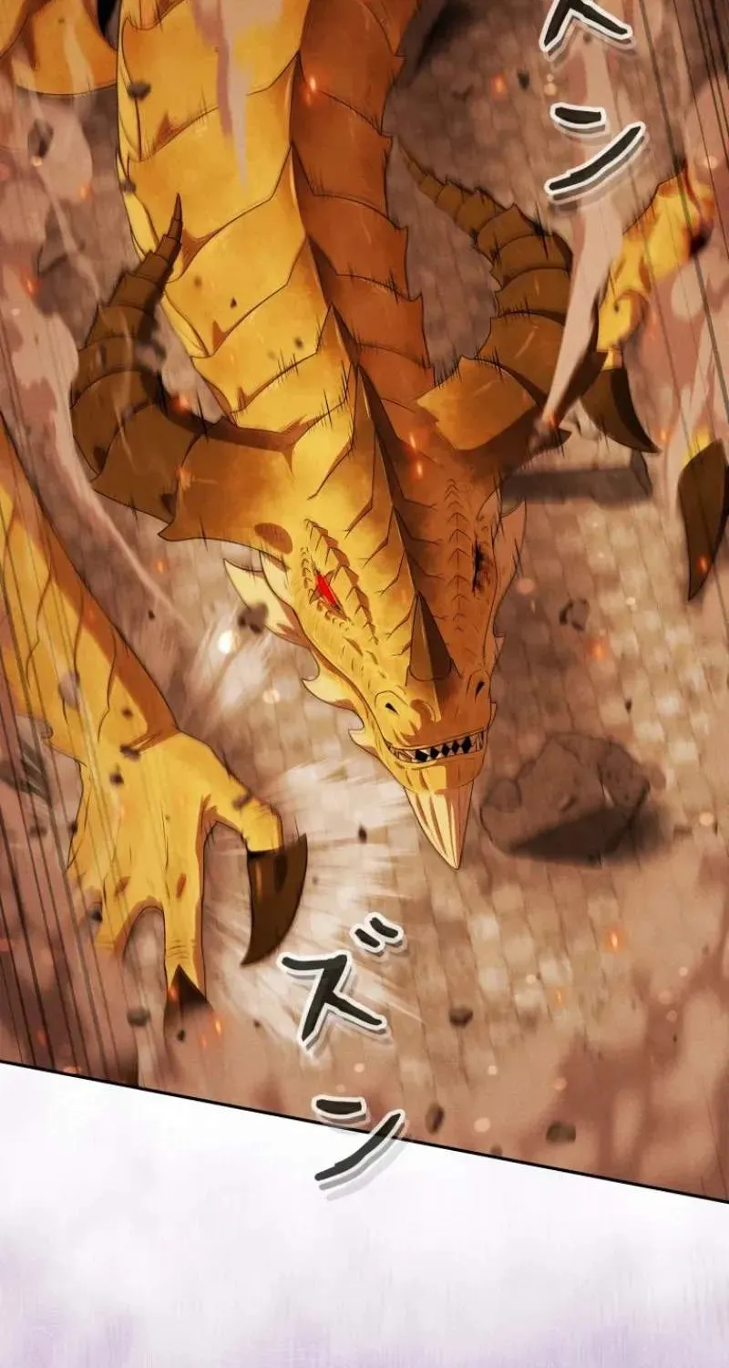 Reincarnated as the Strongest Monster Eater꞉ Revenge on the Tyrant Dragon, chapter 52, page 82